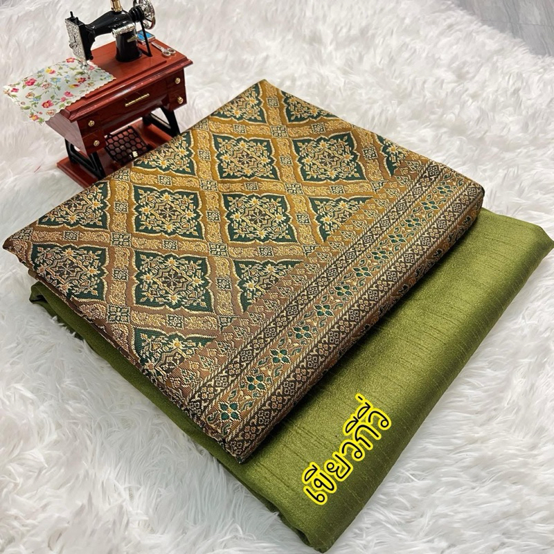 สินค้าขายดี ผ้าทอยกใหซ่ ผ้าทอลายอโยธยา ผ้าสำหรับนำไปตัดชุด (ไหมเกษตรรังขาว งานเทียบชั้นไหมแท้)