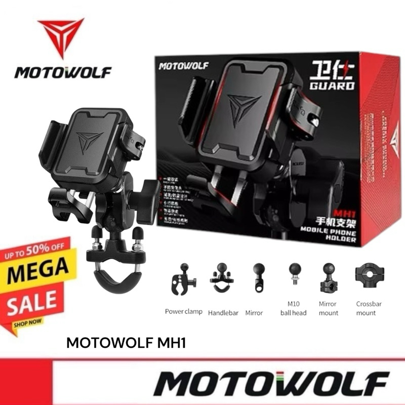 MOTOWOLF MH1 Quick Lock ที่จับโทรศัพท์มือถือสำหรับมอเตอร์ไซค์ ปลดเร็ว-ล็อกเร็ว ปรับได้อิสระ 360⁰ พร้อมระบบกันสั่นสะเทือน