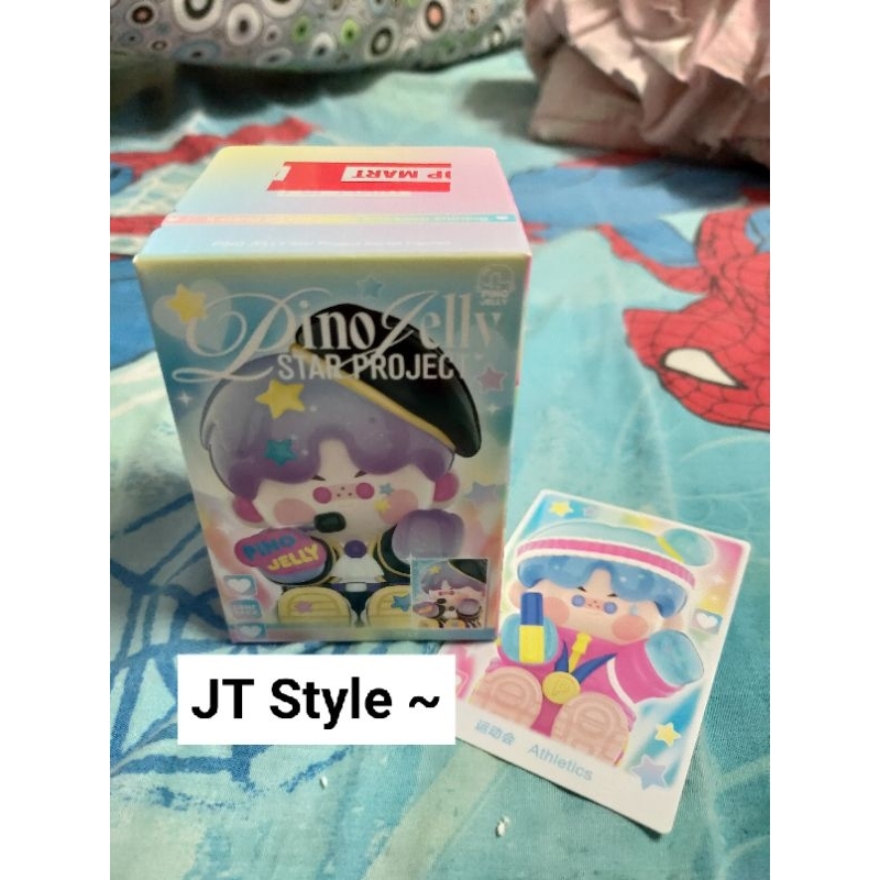 Pino Jelly Star Project (figure)