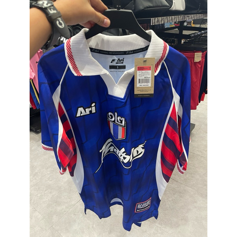 ARI THAILAND 12 OLE OLE OH RETRO JERSEY - BLUE/WHITE/RED เสื้อฟุตบอล อาริ ARI THAILAND
