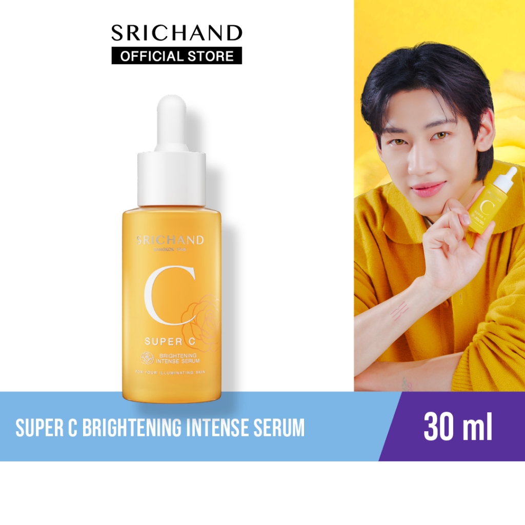 SRICHAND ศรีจันทร์ ซุปเปอร์ ซี ไบร์ทเทนนิ่ง อินเทนซ์ เซรั่ม (30มล.) / Super C Brightening Intense Serum (30ml)