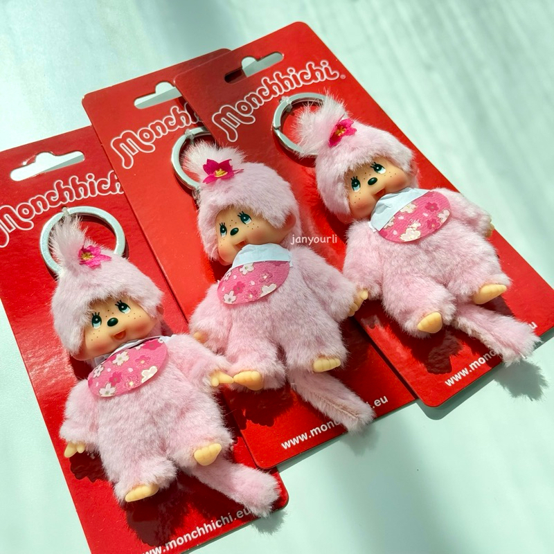 (ใช้โค้ดส่วนลดได้) ตุ๊กตา,พวงกุญแจ,กระเป๋าม่อนชิชิ monchhichi doll,keychain,purse