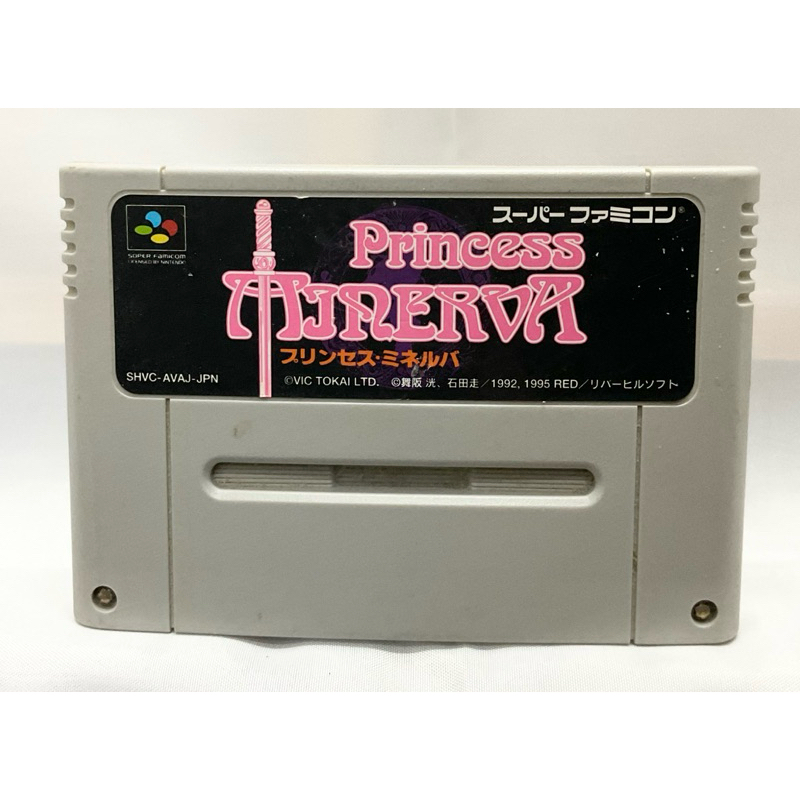 ตลับแท้ [SFC] [0609] Princess Minerva (Japan) (SHVC-AVAJ)