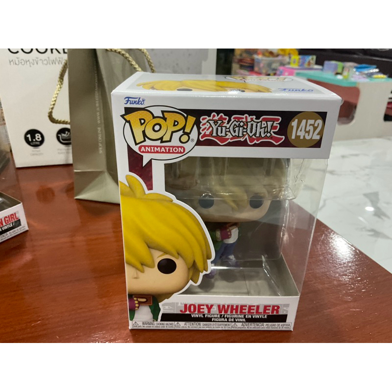 funko pop joey wheeler