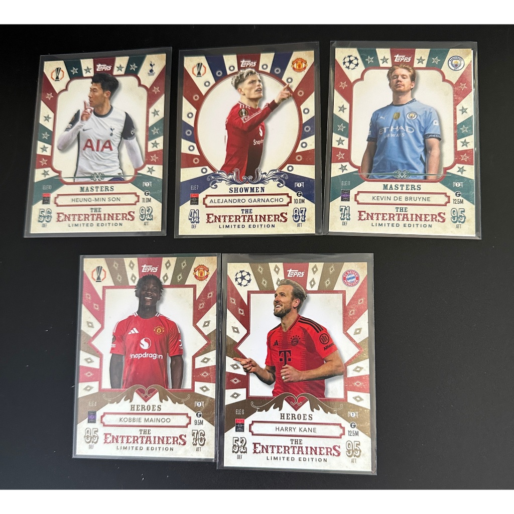 SET Entertainers Limited : Mainoo, Garnacho, Kane, De Bruyne