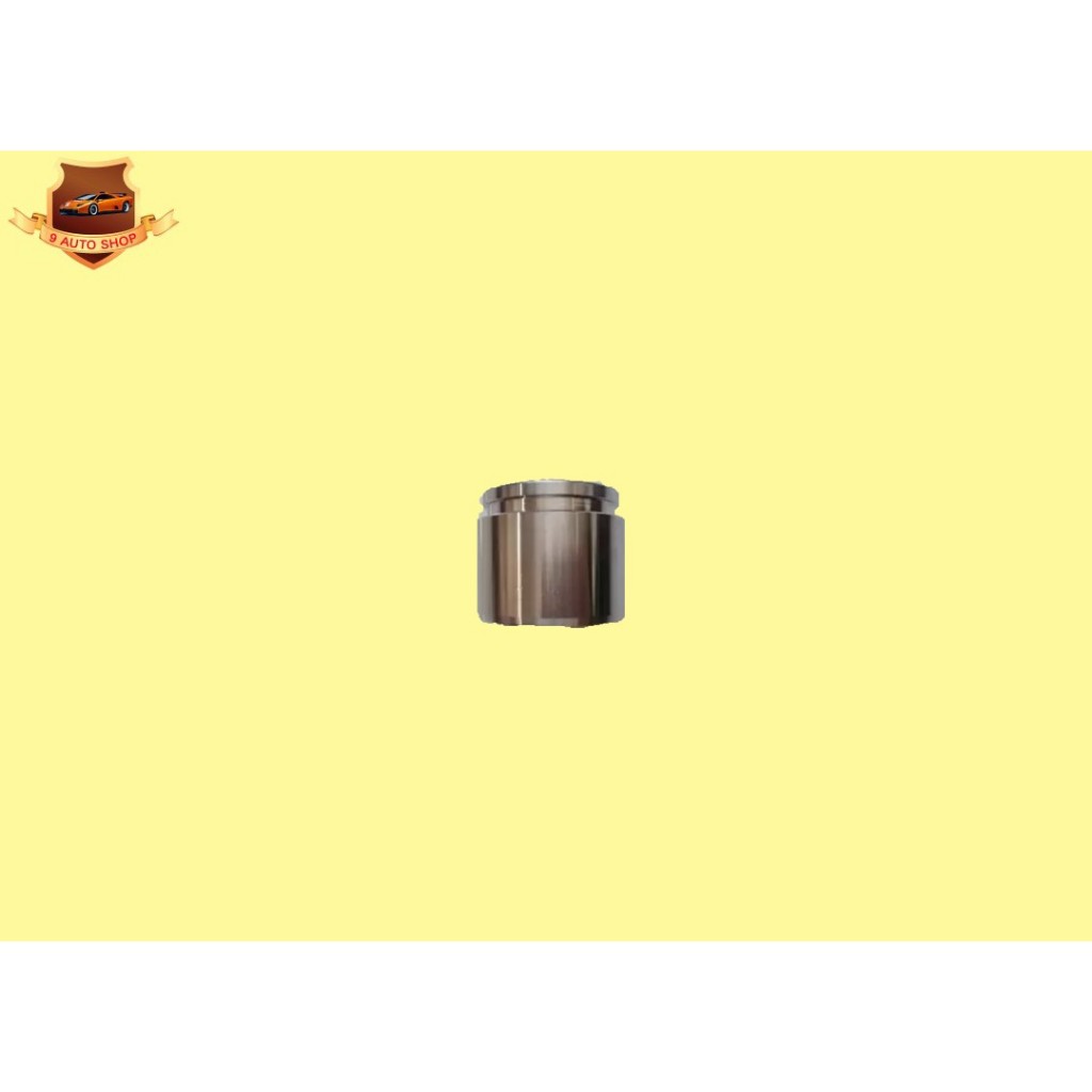 ลูกสูบดิสเบรคหน้า MAZDA MAGNUM,B2500,THUNDER 53.75×44.8มิลขนาด ลูกละ190