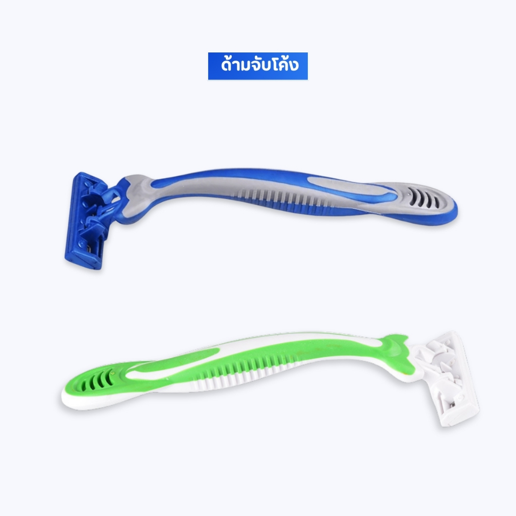 มีดโกน ที่โกนหนวด ใบมีดโกน มีดโกน แพ็คละ5ชิ้น มีแถบหล่อลื่นเคลือบอโลเวร่า ช่วยลดการระคายเคืองของผิว - รูปที่ 6