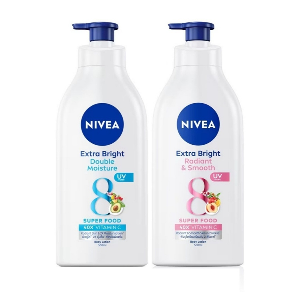 NIVEA "เอ็กซ์ตร้า ไบรท์ บอดี้ โลชั่น" โลชั่นบำรุงผิวให้กระจ่างใสและชุ่มชื้นยาวนาน