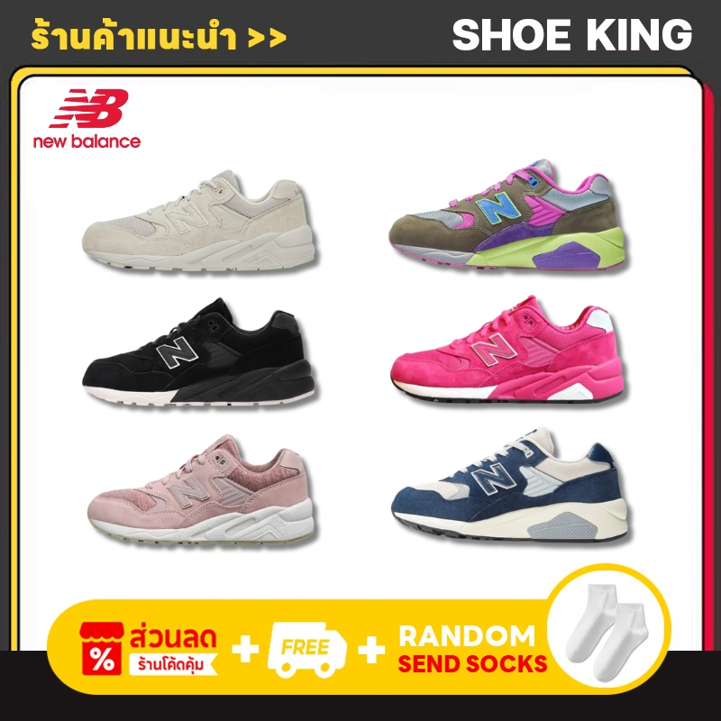 New Balance NB 580  รองเท้าผ้าใบลำลอง กันลื่นและทนต่อการสึกหรอ (ของแท้ 100%）