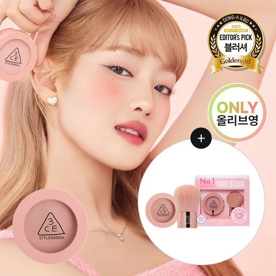 3CE MOOD RECIPE FACE BLUSH 5.5 g + สีใหม่ - รูปที่ 6