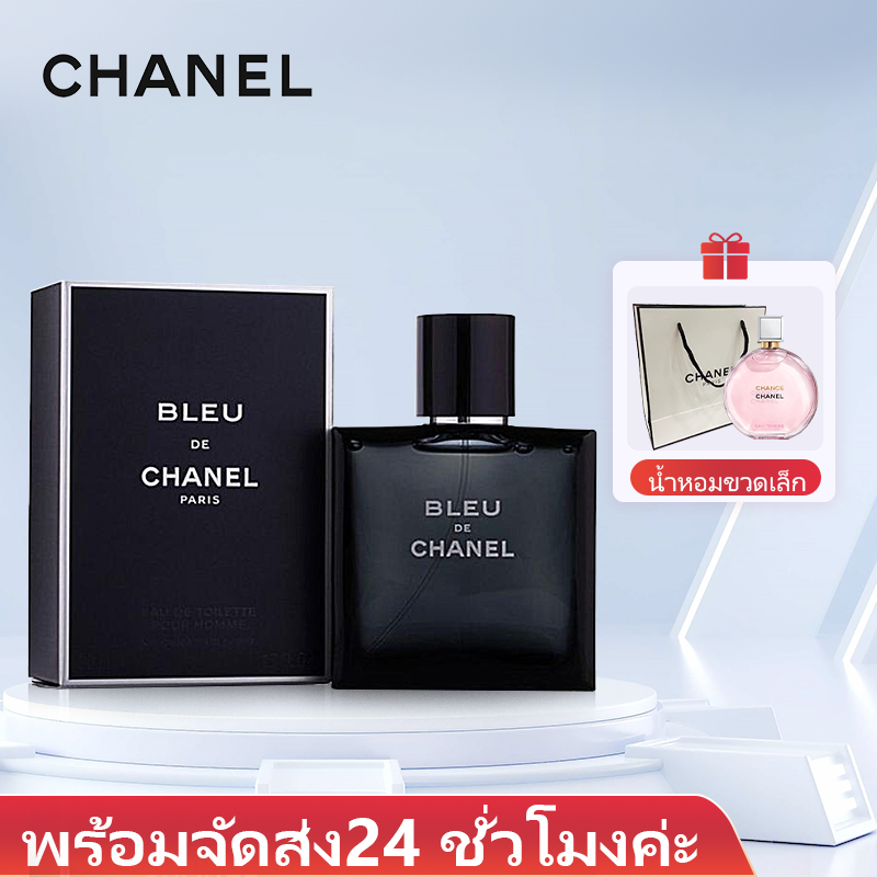 พร้อมส่ง CHANEL BLEU DE CHANEL EAU DE PARFUM 100ML EDP รับประกันของแท้ 100% ไม่แท้ยินดีคืนเงินเต็มจำนวน Perfumes