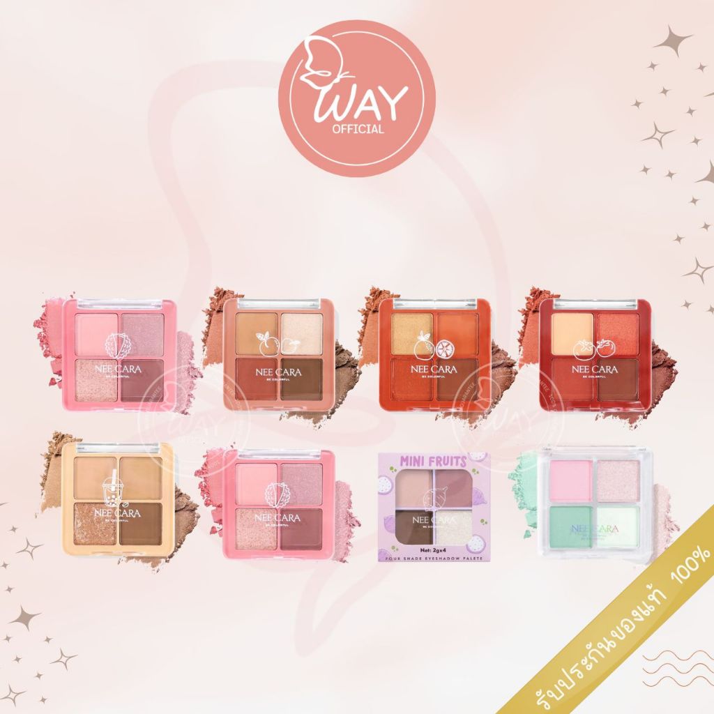 Nee Cara Mini Fruit Shadow Eyeshadow Palette 8g นี คารา บี คัลเลอร์ฟูล มินิ ฟรุต อายแชโดว์ พาเลท 8g