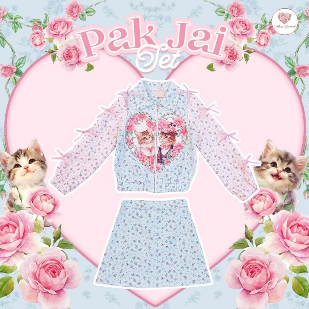 (มี2XL) Pak Jai Set เซ็ต 2 ชิ้น เสื้อกันหนาววินเทจปกเชิ้ตอกหัวใจแต่งลูกไม้ซิปหน้า + กระโปรงทรงเอมีซับในกางเกง