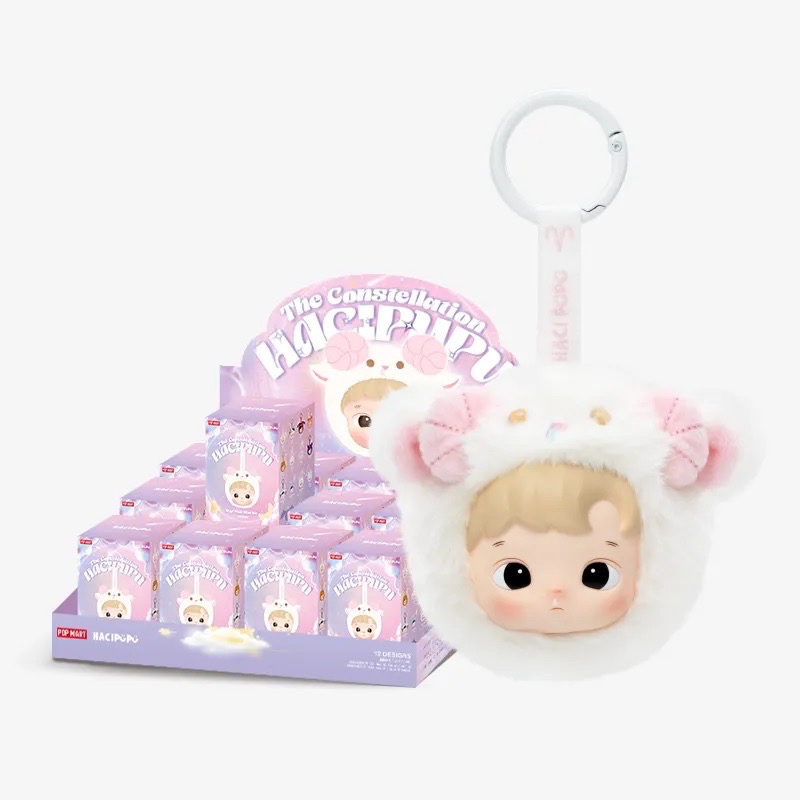 Pop Mart กล่องสุ่ม HACIPUPU The Constellation Series-Vinyl Plush Blind Box พวงกุญแจ ฮาชิปูปู้ ราศี เช็คการ์ด