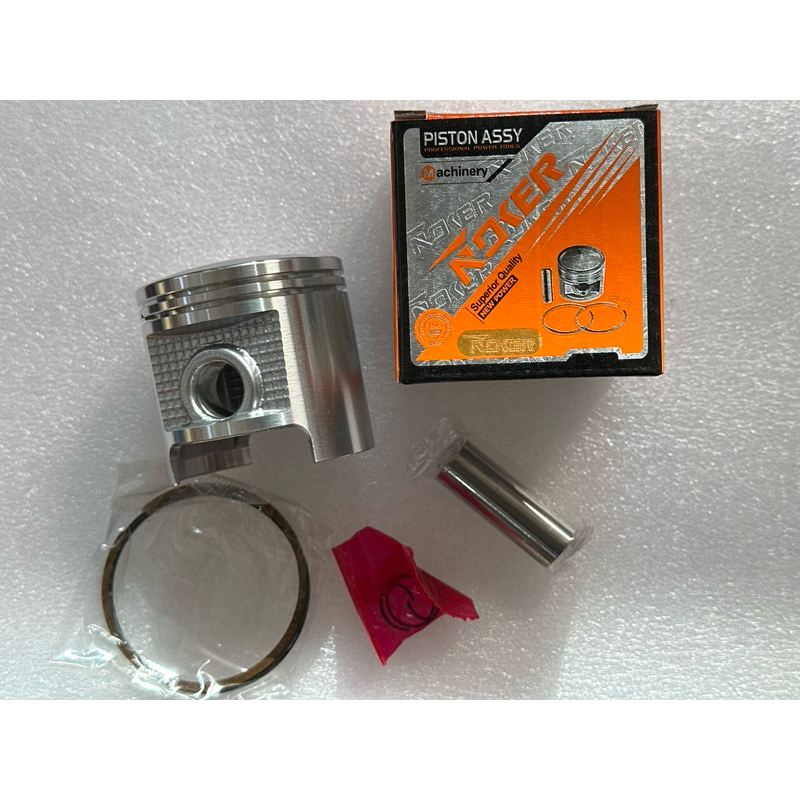 NOKER ชุดลูกสูบ แหวน เลื่อยโซ่ stihl 070 ส่งไว้เก็บเงินปลายทางได้