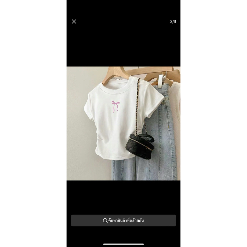 มือ1 เสื้อยืด แต่งโบว์ ตะมุตะมิ ทรงสวย ใส่แล้วพรางหุ่น