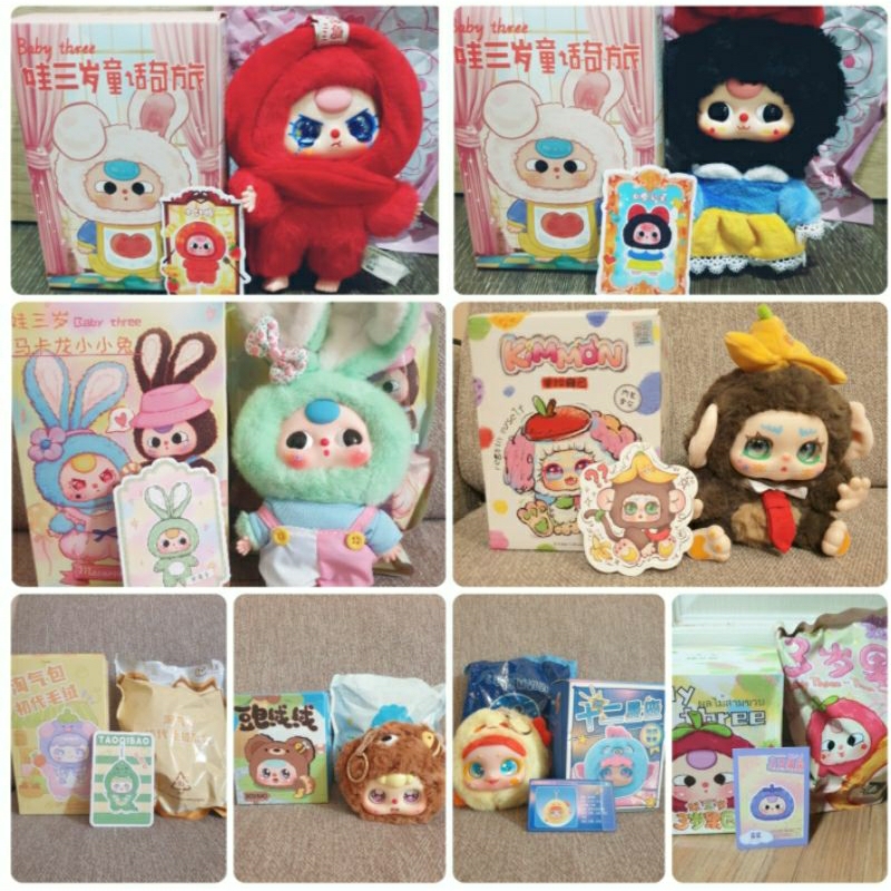 popmart art toy แท้ เบบี้ทรี เทพนิยาย สโนว์ไวท์ หนูน้อยหมวกแดง babythree Fairy tale macaron คิมม่อนkimmon แมนเชาManchao