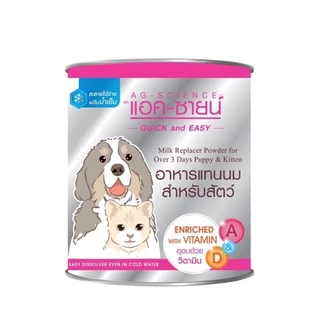 AL-908 นมผง ละลายง่ายในน้ำเย็น AG-SCIENCE Quick&Easy 200g. พร้อมส่ง