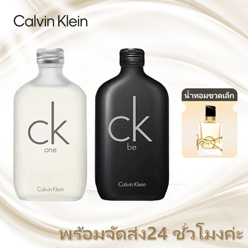 เคาน์เตอร์ของแท้ Calvin Klein CKOne CKBe Eau De Toilette 100ML Perfumes น้ำหอมผู้ชาย น้ำหอมผู้หญิง มอบถุงเป็นของขวัญ