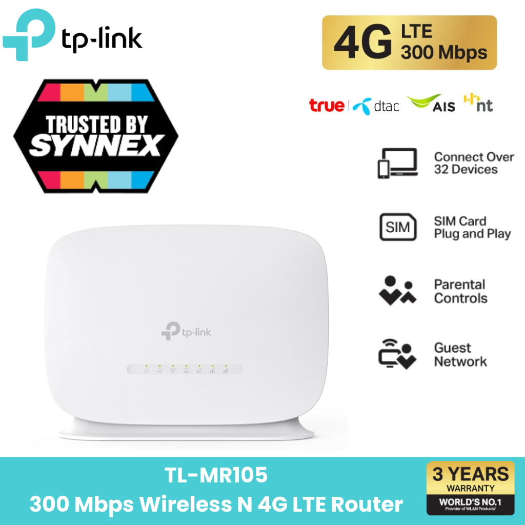 TP-Link ⚡️เร้าเตอร์ใส่ซิม 4G⚡️ TL-MR100 Ver3 เราเตอร์ใส่ซิม 4G LTE Router 300Mbps (Wireless N 4G LTE Router)รองรับ 4G