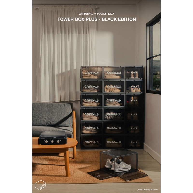 CARNIVAL@ x Tower Box PLUS “Black Edition"