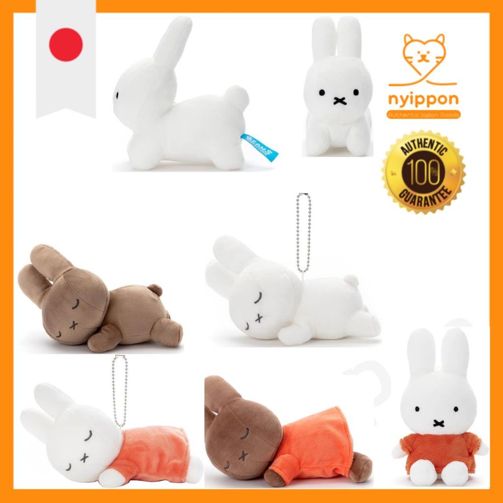 Miffy and Friends Washable Beans Collection Plush Toys