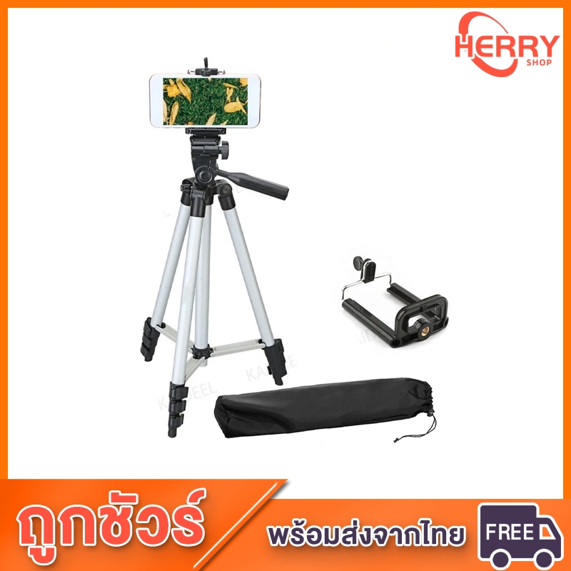 ขาตั้งกล้องถ่ายรูปและโทรศัพท์มือถือขนาดพกพารุ่น TF-3110 ขาตั้ง 3 ขา Cellphone and Camera Tripod