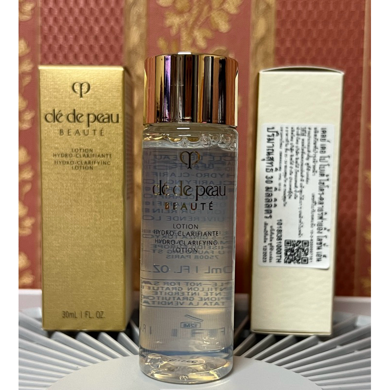 Cle de peau LOTION HYDRO CLARIFYING(30ml) โทนเนอร์สำหรับผิวมัน