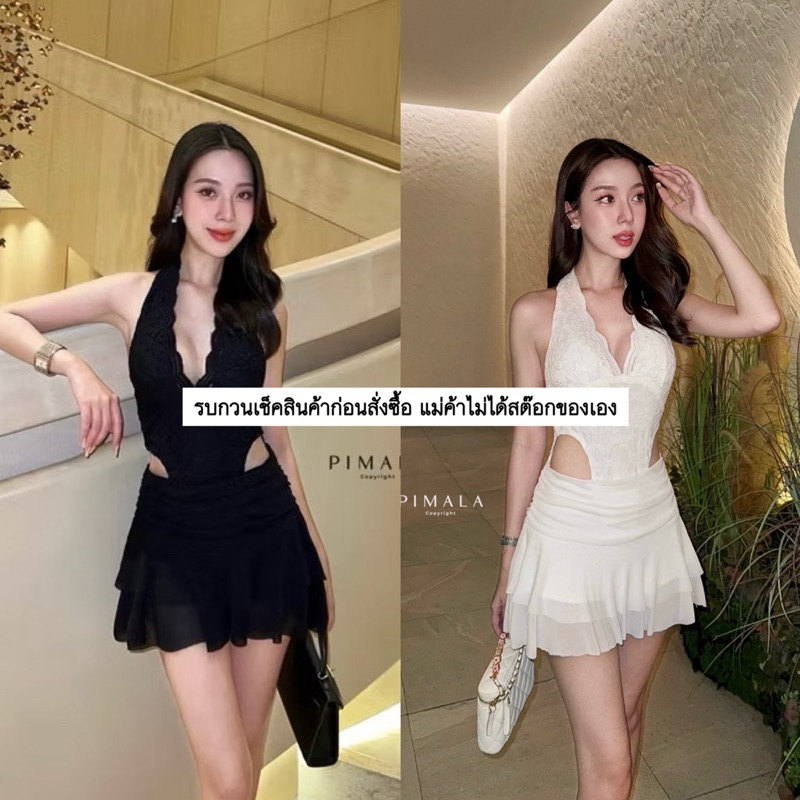SETเซ็กซี่เกิร์ลลุ๊คโทนดำแค่เสื้อลูกไม้บอดี้สูท