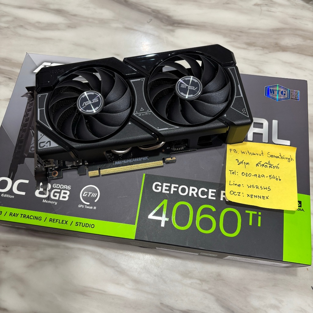 การ์ดจอมืองสอง ส่งฟรี ASUS RTX4060TI OC ประกันยาววววว