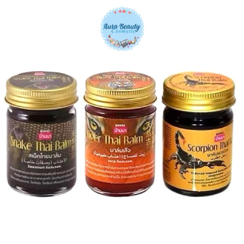 (1 ขวด) THAI BALM บ้านนา BANNA 50g ยาหม่องสมุนไพรไทย บาล์มนวดผ่อนคลาย กลิ่นสมุนไพร (เสือ/งู/แมงป่อง)