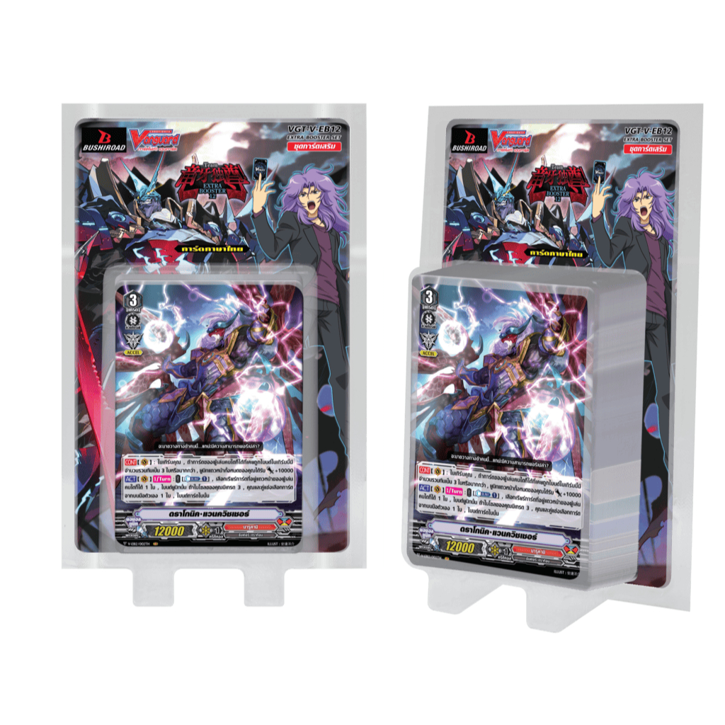 Cardfight!! Vanguard V-series แยกแคลนอควาฟอร์ซ V-EB 12