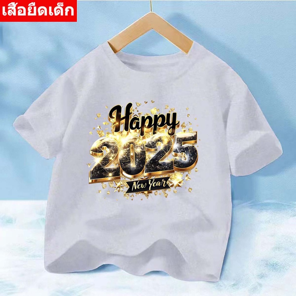 J-1201-short  เสื้อยืดแขนสั้นเด็กลายการ์ตูนน่ารัก ผ้านุ่มใส่สบาย ลายเยอะ สีครบ ไซส์ครบ **ปลีก-ส่ง**