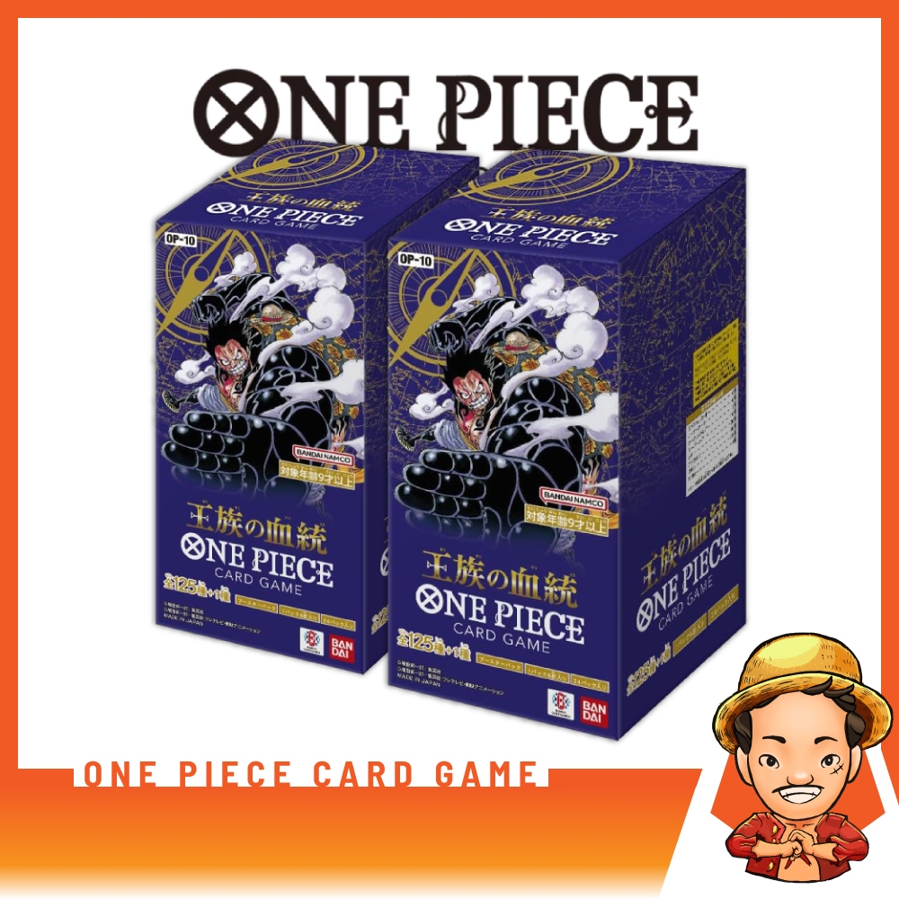 [FIZZY] One Piece Card Game: OP-10 "Royal Blood" Booster Box [วันพีช การ์ดเกม]
