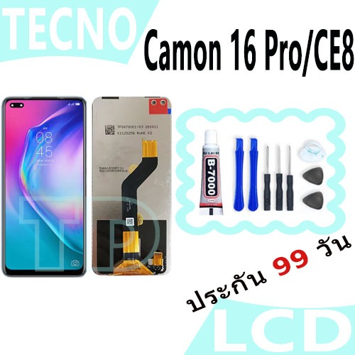 หน้าจอ LCD Display จอ + ทัช Infinix TECNO Camon16 Pro / ce8 งานแท้ อะไหล่มือถือ อินฟินิกซ จอพร้อมทัช