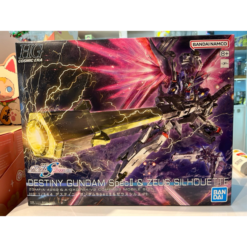 HGCE 1/144 Destiny Gundam Spec II + Zeus Silhouette