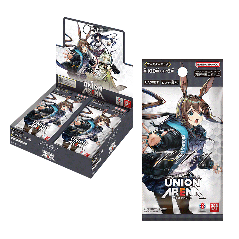 Union Arena : Arknight Booster Boox