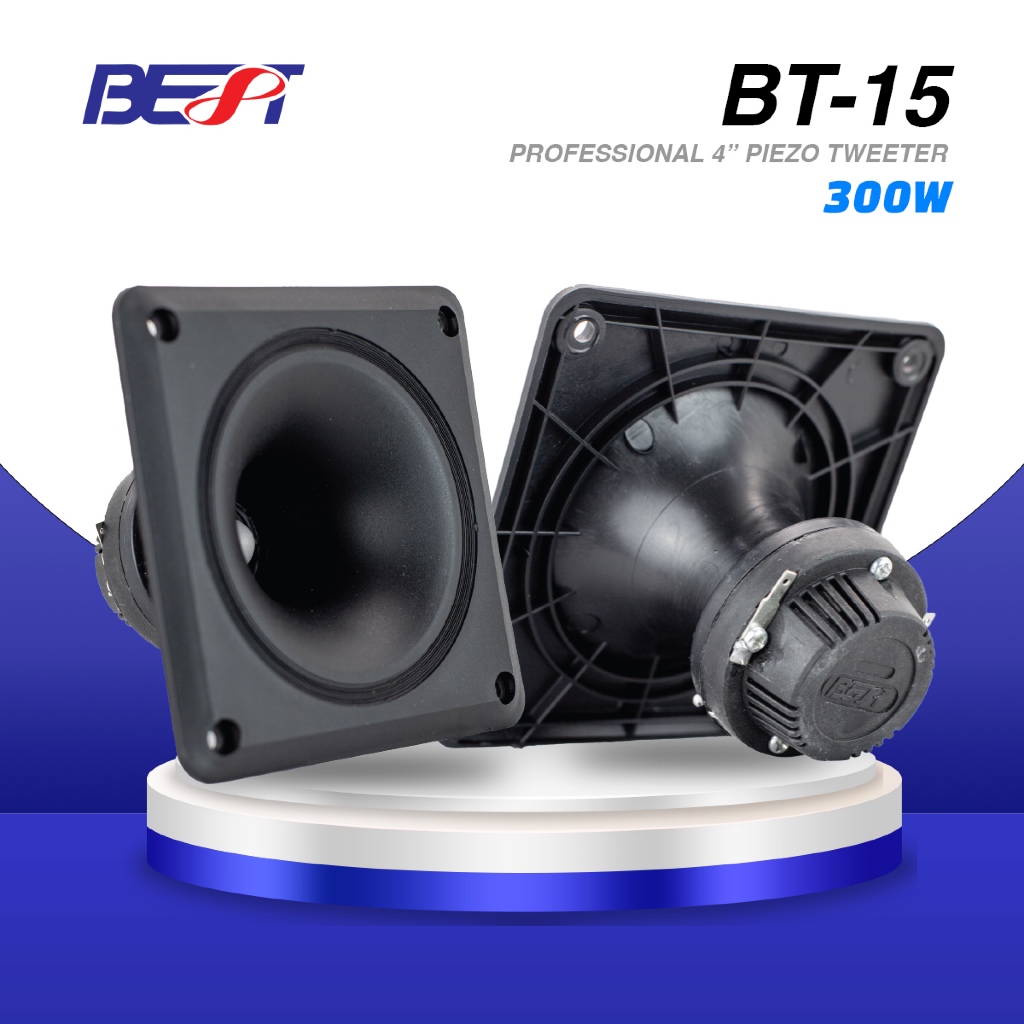 ทวีทเตอร์เปียโซ่เหลี่ยม 4" 300W BEST BT-15