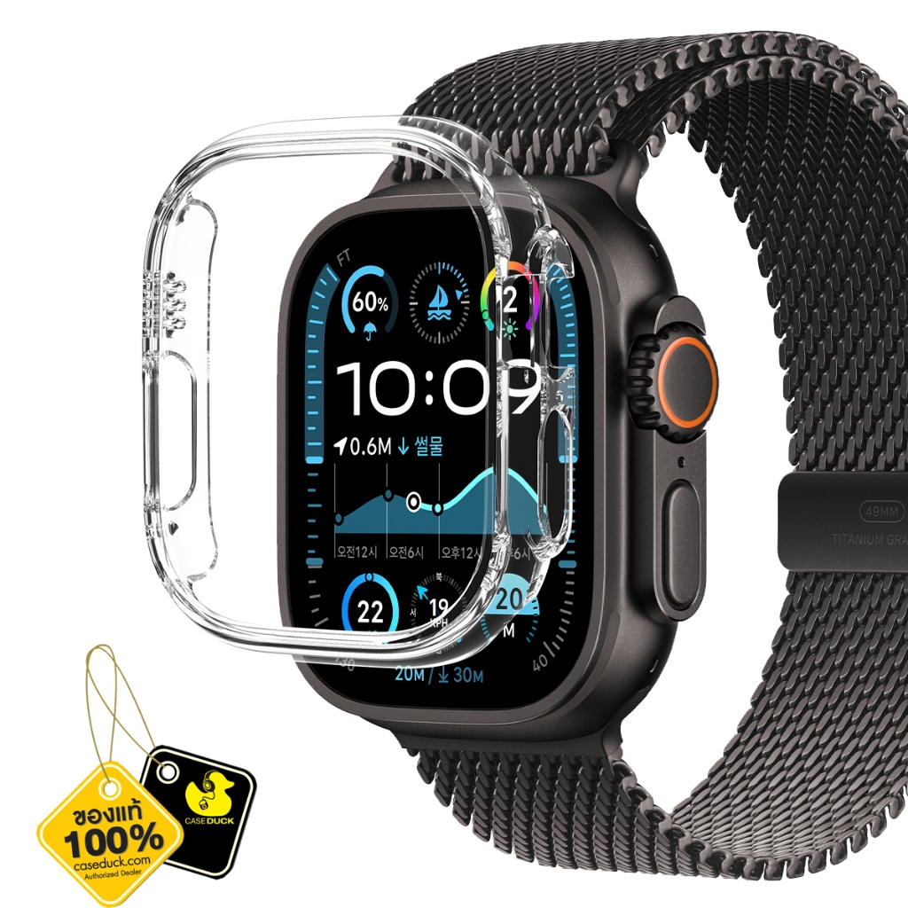 Araree - Nukin เคสสำหรับ Apple Watch Ultra (49mm)