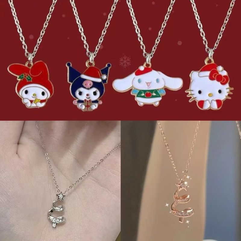 [พร้อมส่งในไทย] สร้อยคริสต์มาส สร้อยเพชร สร้อยคริสต์มาส Sanrio