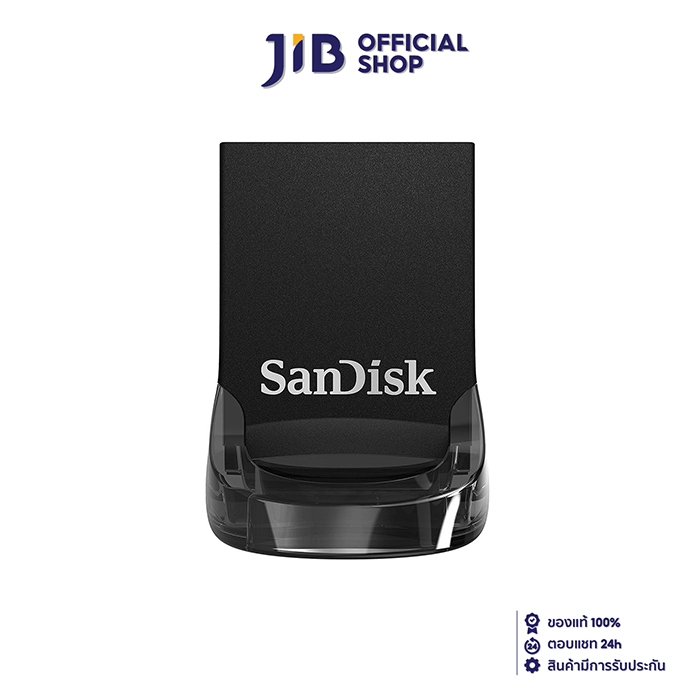 128 GB FLASH DRIVE (แฟลชไดร์ฟ) SANDISK ULTRA FIT (SDCZ430-128G-G46)