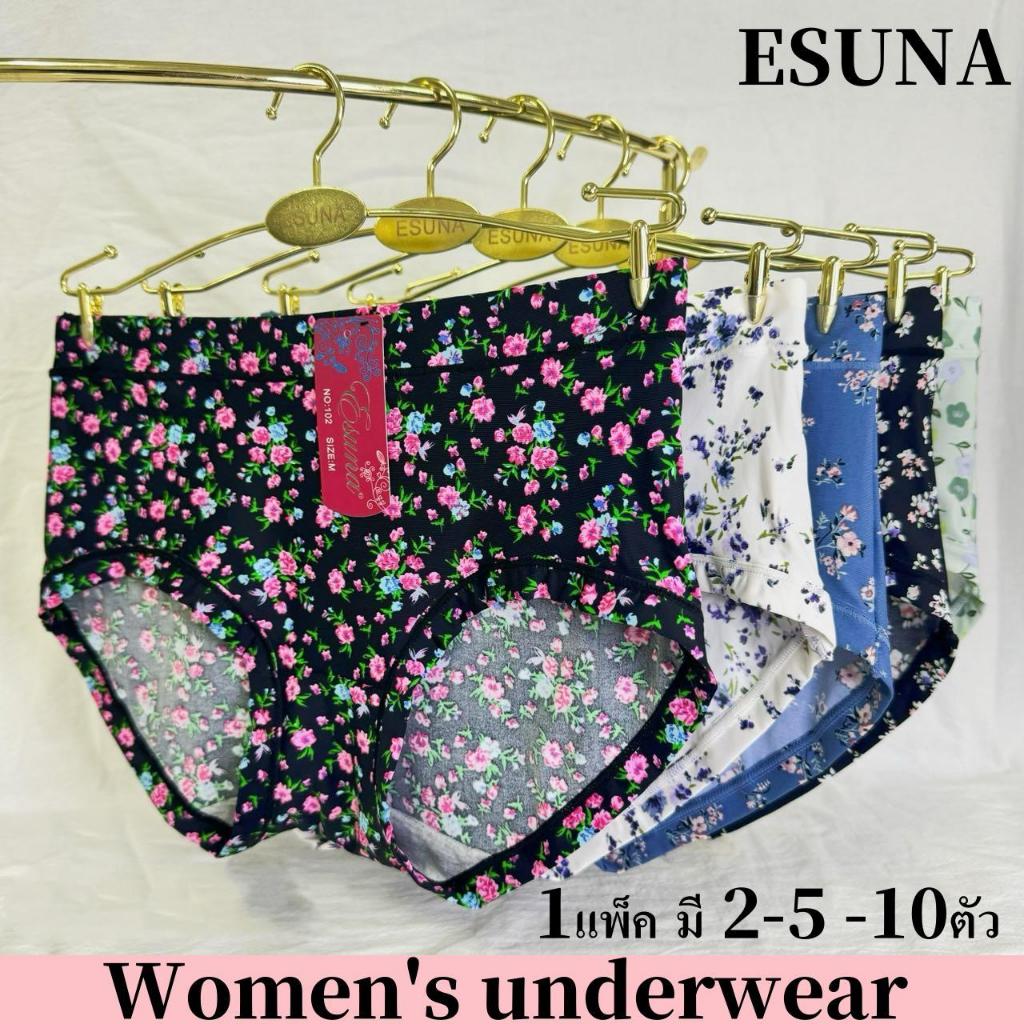 Esuna กางเกงในผ้าลื่นผู้หญิง ลายการ์ตูน น่ารัก สีสันสดใส (1แพ็ค มี 2-5 -10ตัว) เนื้อผ้าเย็นสบาย ใส่แล้วไม่ร้อน