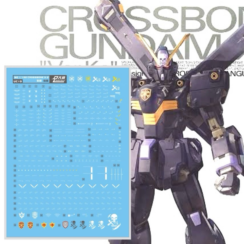 ดีคอลน้ำ DL MG UC 10 DECAL MG 1/100 CROSSBONE GUNDAM X2 Ver.KA