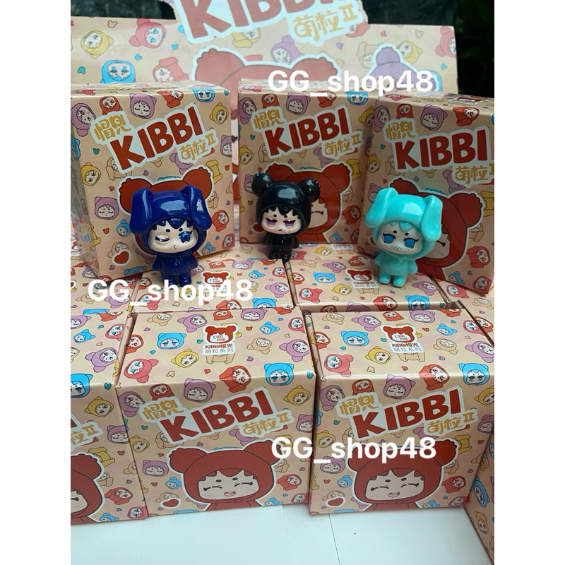 พร้อมส่งในไทย Bean kibbi v.2 กล่องจุ่ม ของแท้