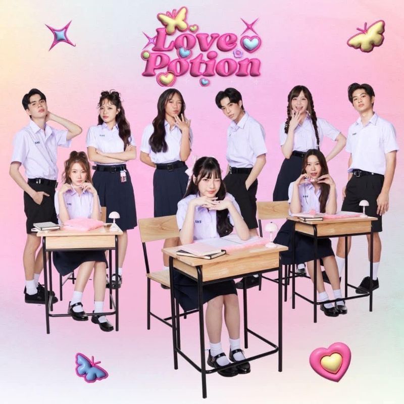 Lovepotion น้ำหอมซ้อก้าด บรัชดำ ลิปออย มีของ พร้อมส่ง