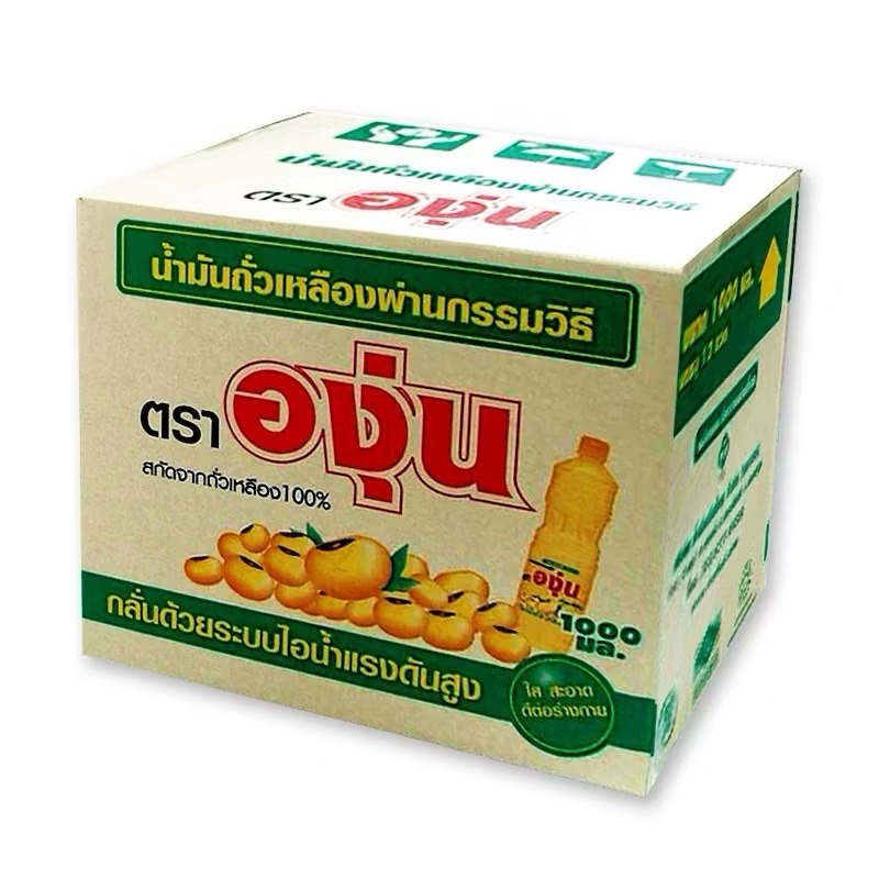 [ ยกลัง 12 ขวด ] 🍳องุ่น🥜น้ำมันถั่วเหลือง 100% ตรา องุ่น ขนาด 1 ลิตร ตราองุ่น น้ำมันทอด รูปที่ 6