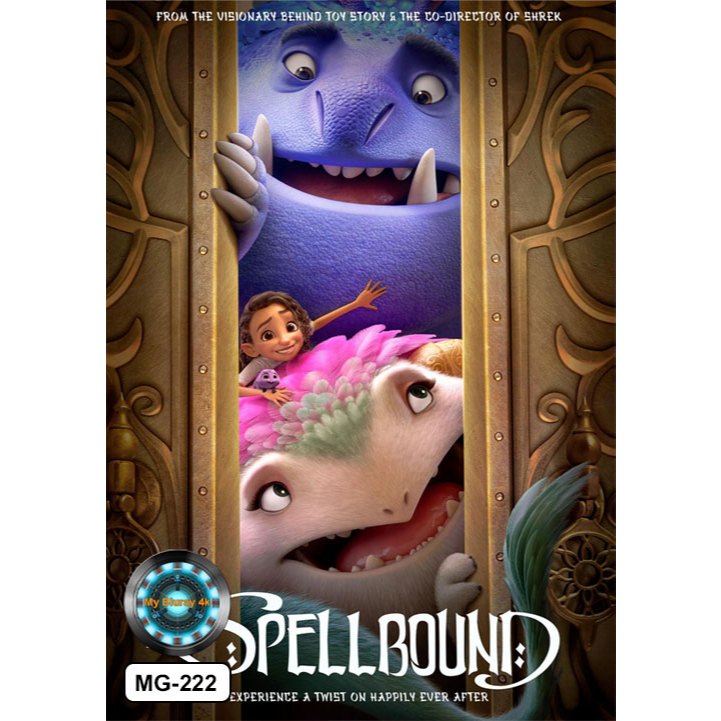 DVD เสียงไทยมาสเตอร์ หนังใหม่ หนังดีวีดี การ์ตูน Spellbound ผจญภัยแดนต้องสาป