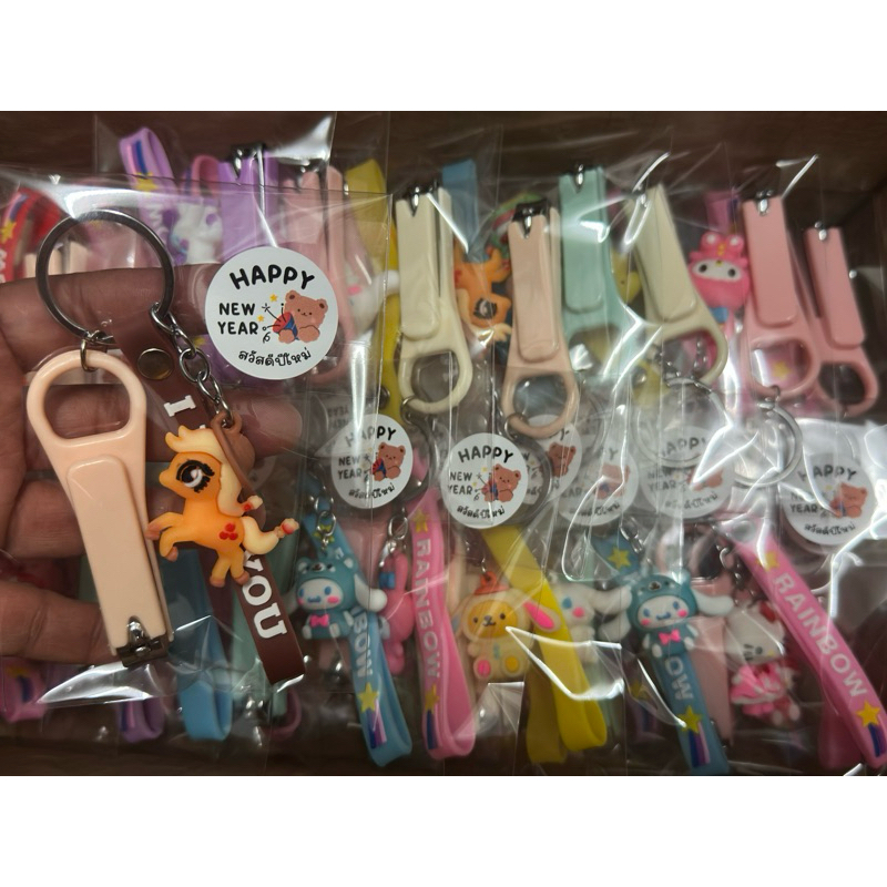 ของแจกปีใหม่ ของแถมลูกค้า 20ชิ้นขึ้นได้ราคาส่งค่ะ