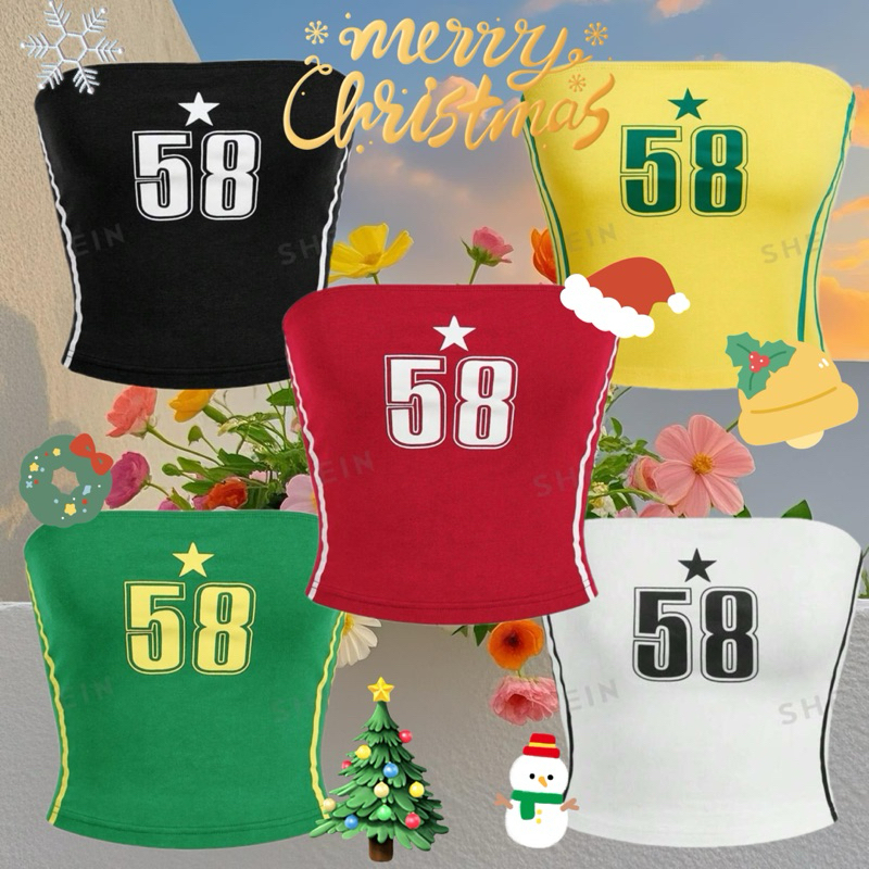 เกาะอกสปอร์ต 58 มีหลายสี ราคาถูก