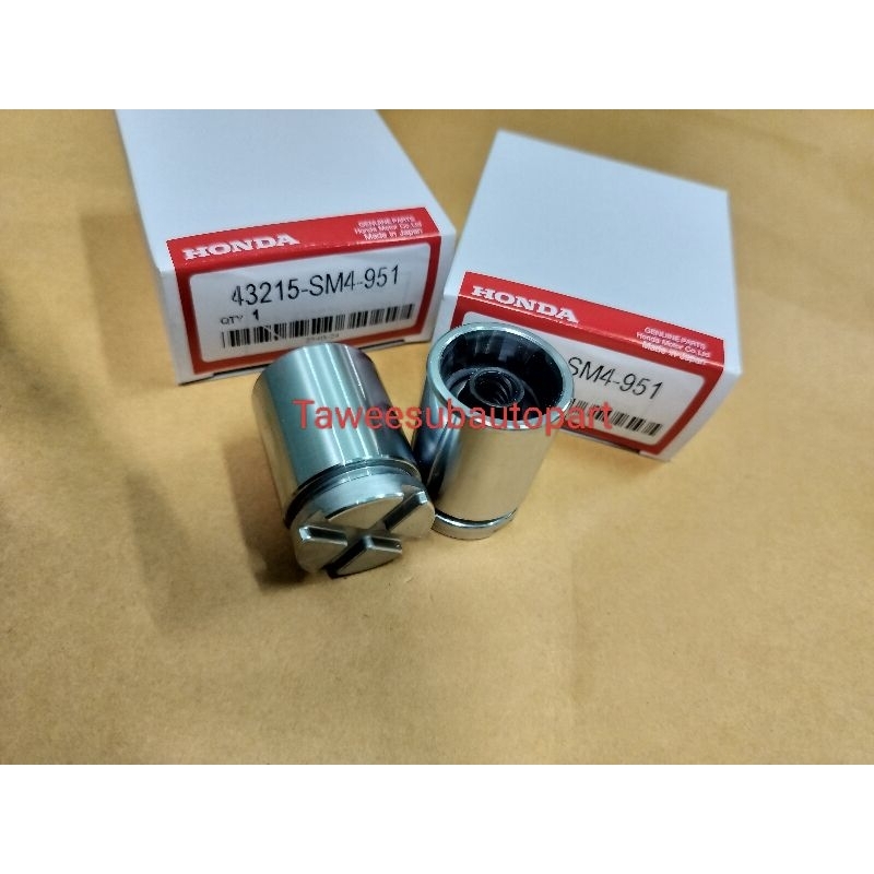 ลูกสูบดิสเบรคหลังแท้ HONDA ACCORD 1990-2003 CIVIC 2001-2015 43215-SM4-951 มีเกลียวตั้งเบรคมือ